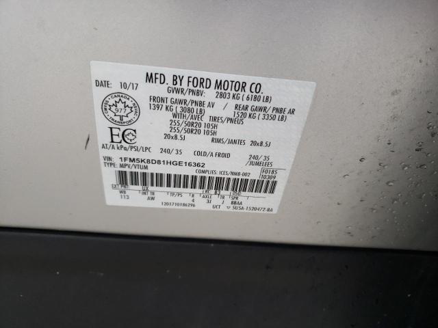 Photo 14 from auction – 2017 FORD EXPLORER X with VIN 1FM5K8D81HGE16362