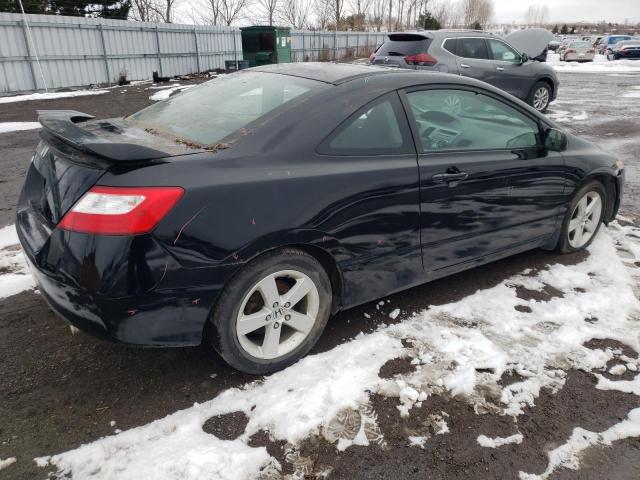 Photo 3 from auction – 2007 HONDA CIVIC EX with VIN 2HGFG11817H007434