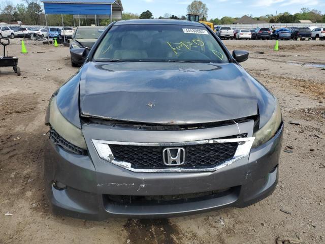 Photo 5 from auction – 2008 HONDA ACCORD EXL with VIN 1HGCS22878A011333