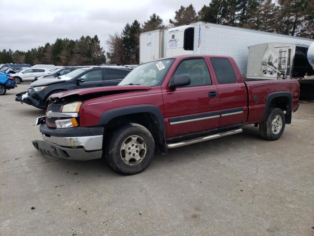 CHEVROLET SILVERADO 2004 with VIN 2GCEK19T041126548 - Photo from auction