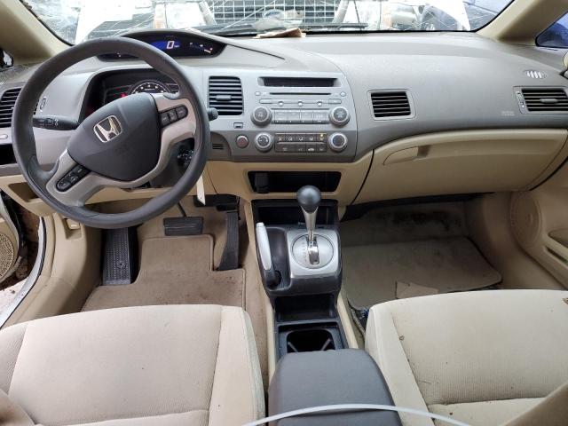 Photo 8 from auction – 2007 HONDA CIVIC EX with VIN 1HGFA16897L001992