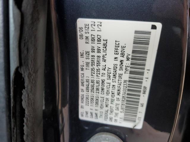 Photo 14 from auction – 2007 ACURA RDX with VIN 5J8TB18287A002376
