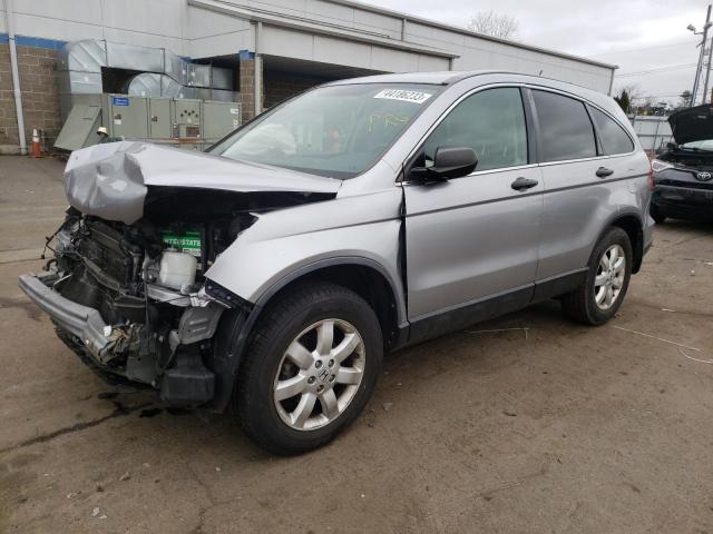 HONDA CR-V EX 2008 with VIN JHLRE48558C083258 - Photo from auction