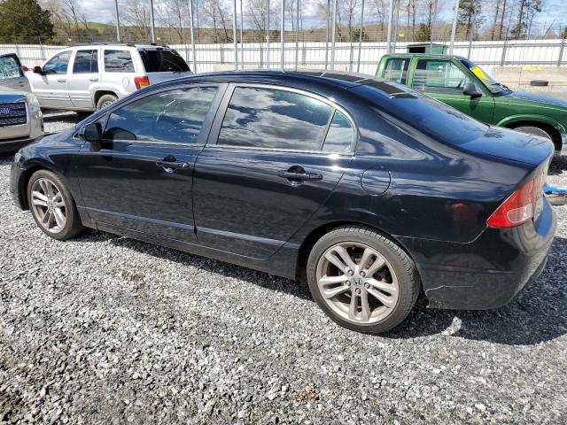 Photo 2 from auction – 2007 HONDA CIVIC EX with VIN 1HGFA16847L090953