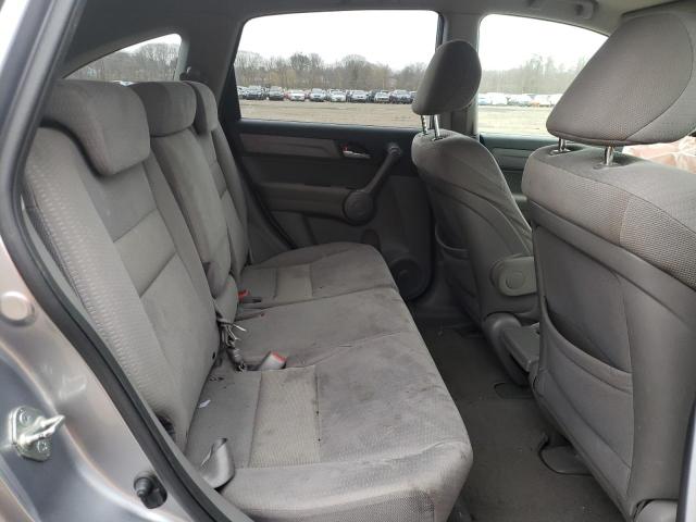 Photo 11 from auction – 2008 HONDA CR-V EX with VIN JHLRE48558C083258