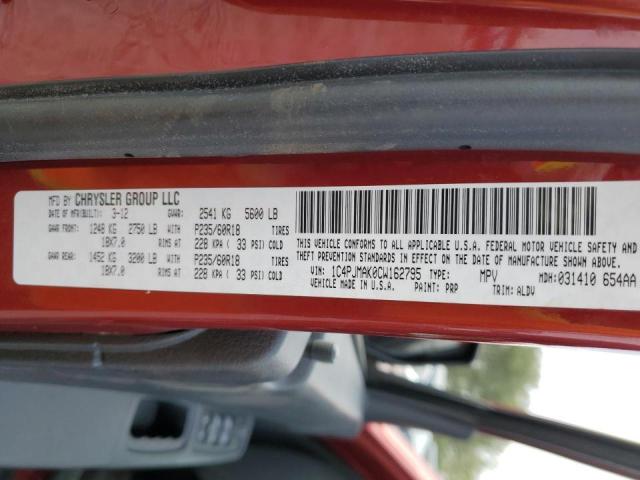 Photo 14 from auction – 2012 JEEP LIBERTY SP with VIN 1C4PJMAK0CW162795