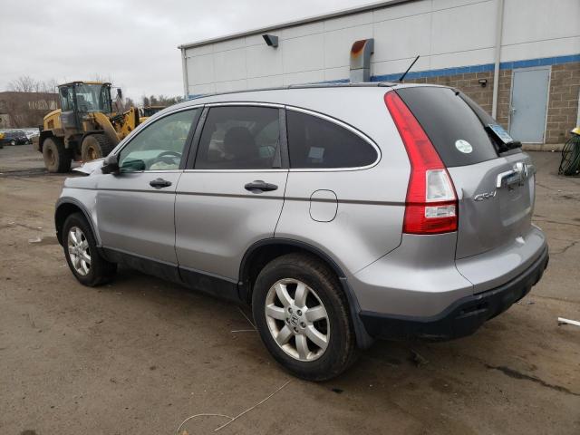 Photo 2 from auction – 2008 HONDA CR-V EX with VIN JHLRE48558C083258