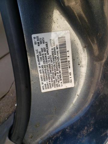 Photo 14 from auction – 2010 HONDA ODYSSEY EX with VIN 5FNRL3H71AB057425