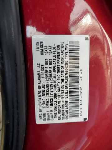 Photo 14 from auction – 2006 HONDA ODYSSEY EX with VIN 5FNRL38776B040295