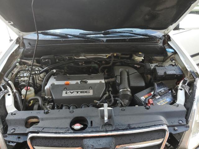 Photo 12 from auction – 2006 HONDA CR-V EX with VIN JHLRD68896C018564