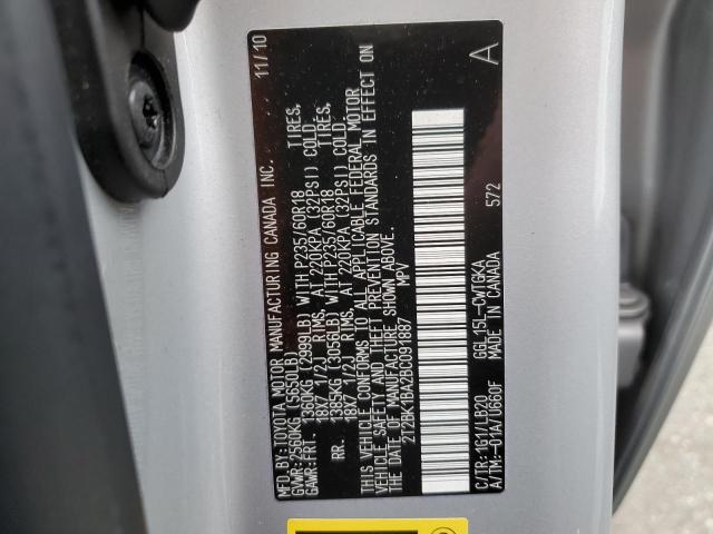Photo 14 from auction – 2011 LEXUS RX 350 with VIN 2T2BK1BA2BC091887