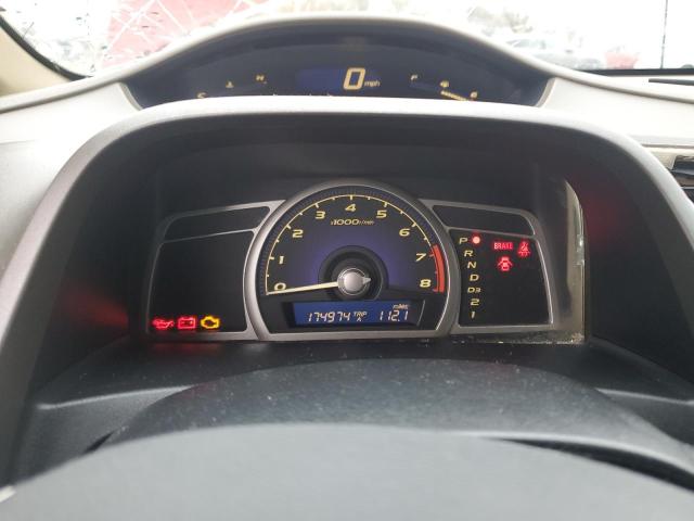 Photo 9 from auction – 2006 HONDA CIVIC EX with VIN JHMFA16826S002354