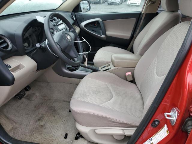 Photo 7 from auction – 2007 TOYOTA RAV4 with VIN JTMBD33VX76028403