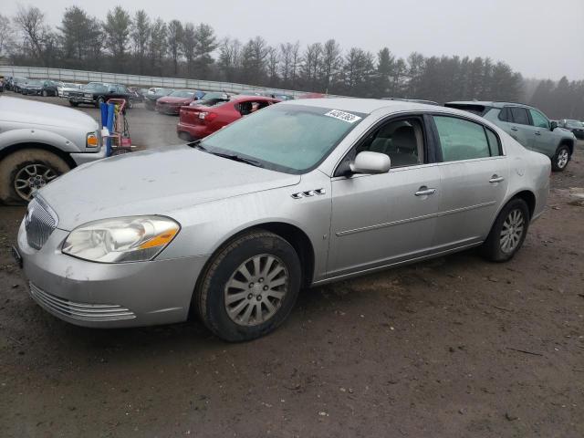 BUICK LUCERNE CX 2008 with VIN 1G4HP57228U167771 - Photo from auction