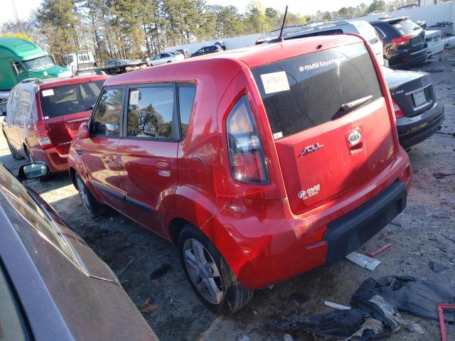 Photo 2 from auction – 2010 KIA SOUL + with VIN KNDJT2A29A7032882