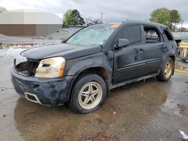 CHEVROLET EQUINOX SP 2008 with VIN 2CNDL937986317943 - Photo from auction