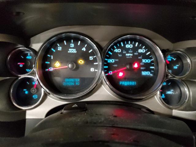 Photo 9 from auction – 2007 CHEVROLET SILVERADO with VIN 2GCEK13M871525861