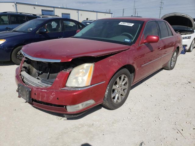 CADILLAC DTS 2008 with VIN 1G6KD57Y68U193302 - Photo from auction