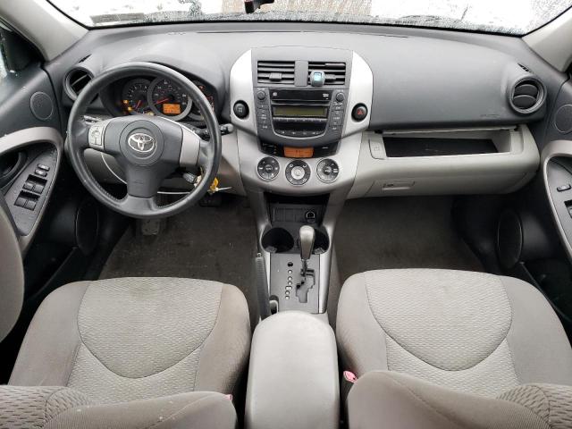 Photo 8 from auction – 2007 TOYOTA RAV4 LIMIT with VIN JTMBD31V675089952
