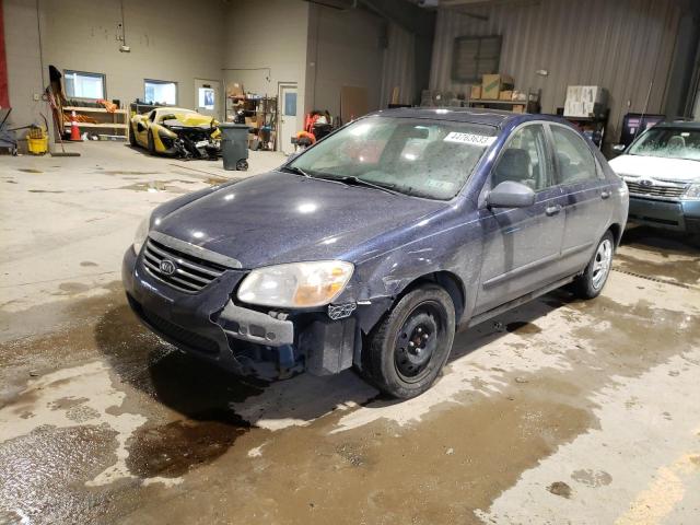 KIA SPECTRA EX 2007 with VIN KNAFE121775392184 - Photo from auction