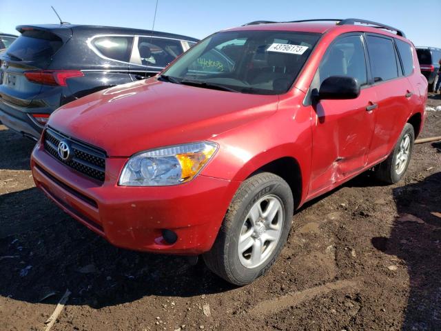 Photo 1 from auction – 2008 TOYOTA RAV4 with VIN JTMBD33V586069507