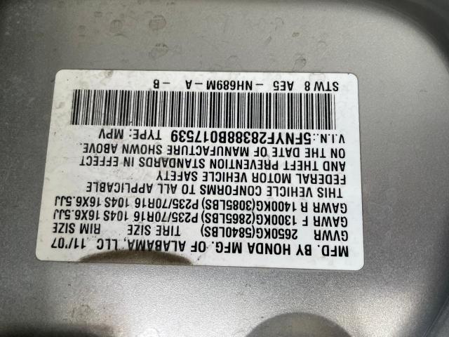 Photo 10 from auction – 2008 HONDA PILOT SE with VIN 5FNYF28388B017539