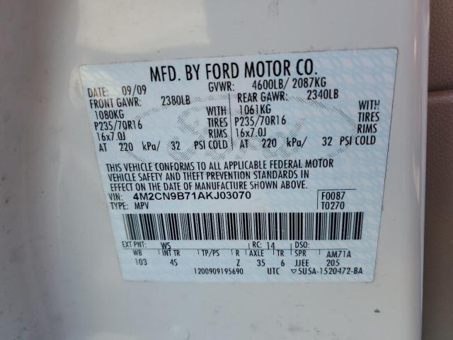 Photo 14 from auction – 2010 MERCURY MARINER with VIN 4M2CN9B71AKJ03070