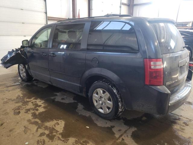 Photo 2 from auction – 2008 DODGE GRAND CARA with VIN 2D8HN44H38R733495