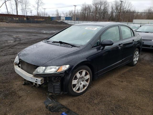 Photo 1 from auction – 2011 HONDA CIVIC LX with VIN 2HGFA1F53BH537879