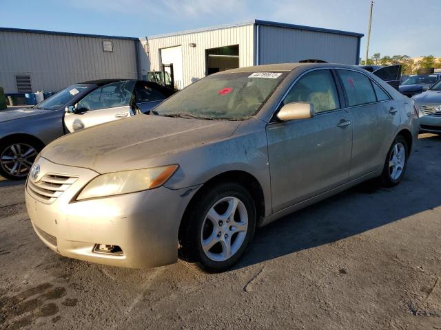 TOYOTA UK 2007 with VIN 4T1BE46K17U524119 - Photo from auction