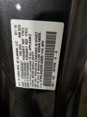 Photo 14 from auction – 2015 HONDA ODYSSEY EX with VIN 5FNRL5H63FB124035