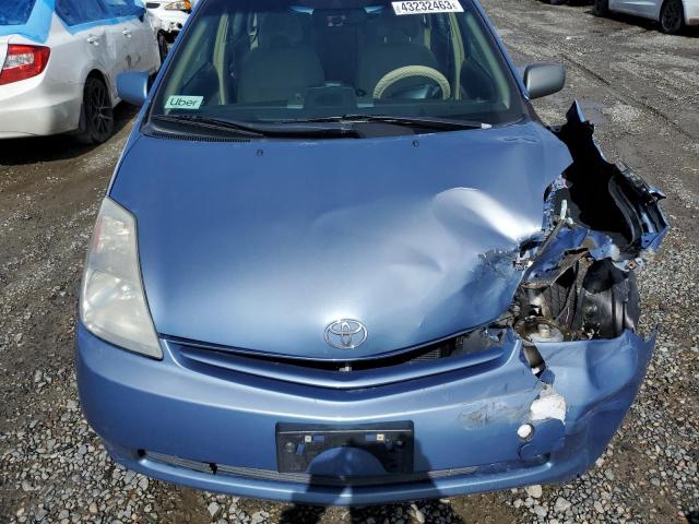Photo 11 from auction – 2005 TOYOTA PRIUS with VIN JTDKB20U757036669
