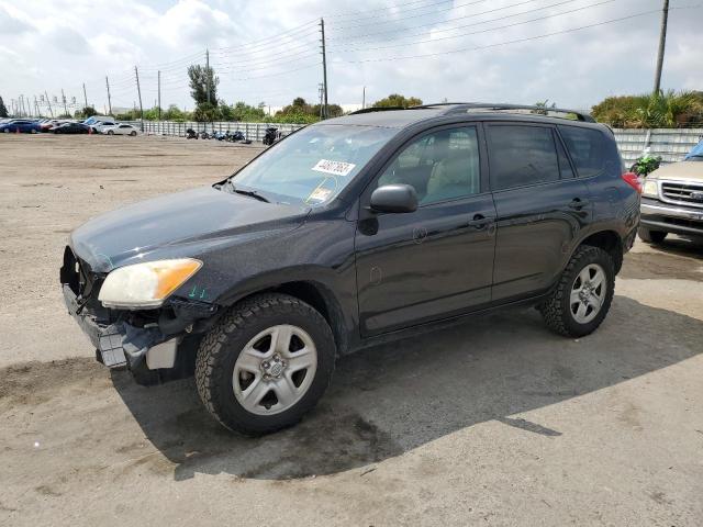 TOYOTA RAV4 2011 with VIN 2T3JF4DV4BW117613 - Photo from auction
