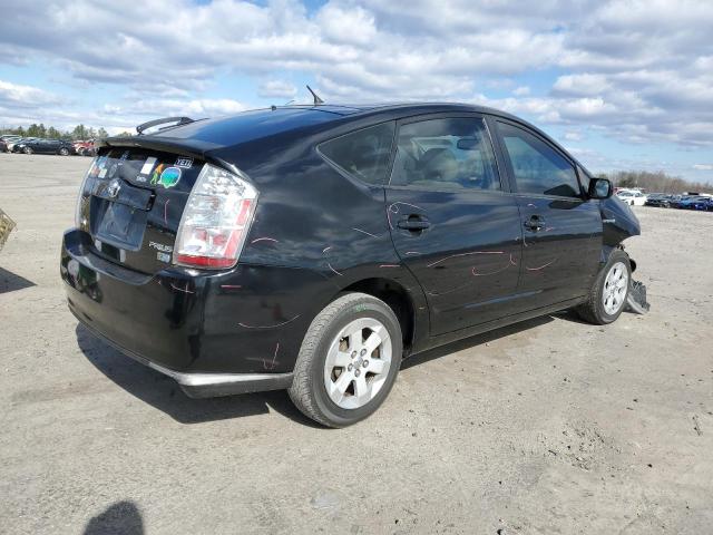 Photo 3 from auction – 2008 TOYOTA PRIUS with VIN JTDKB20U983361643
