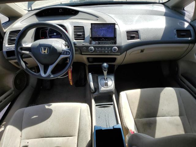 Photo 8 from auction – 2011 HONDA CIVIC LX with VIN 2HGFA1F59BH532105