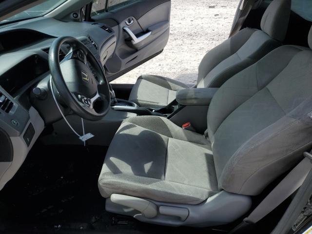 Photo 7 from auction – 2012 HONDA CIVIC EX with VIN 2HGFG3B82CH531521