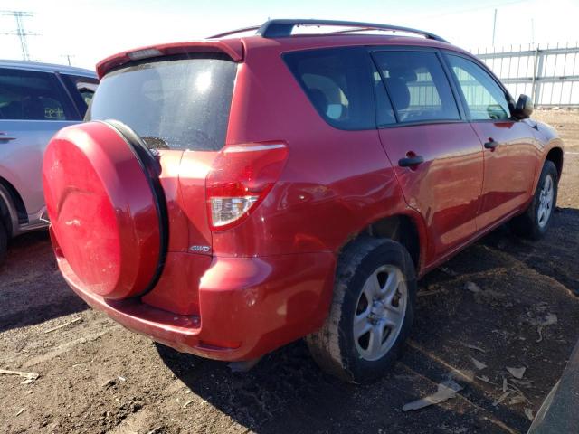 Photo 3 from auction – 2008 TOYOTA RAV4 with VIN JTMBD33V586069507