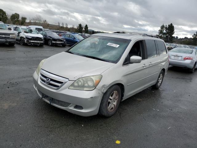 Photo 1 from auction – 2005 HONDA ODYSSEY EX with VIN 5FNRL38725B075664