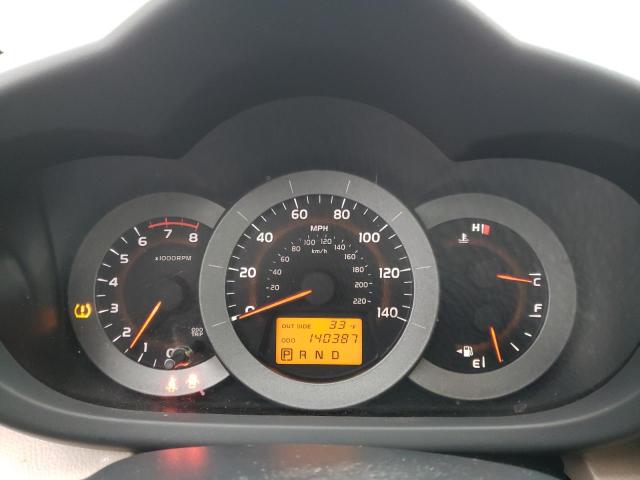 Photo 9 from auction – 2007 TOYOTA RAV4 LIMIT with VIN JTMZD31VX76050550