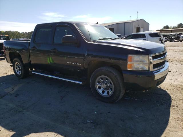 Photo 4 from auction – 2008 CHEVROLET SILVERADO with VIN 3GCEK13C78G270846