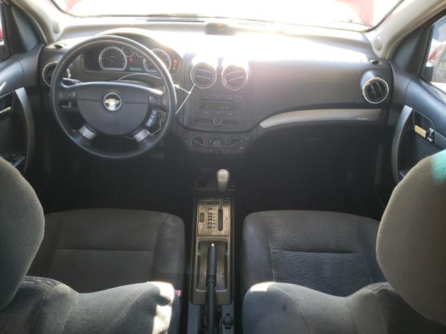 Photo 8 from auction – 2008 CHEVROLET AVEO LT with VIN KL1TG56668B054153