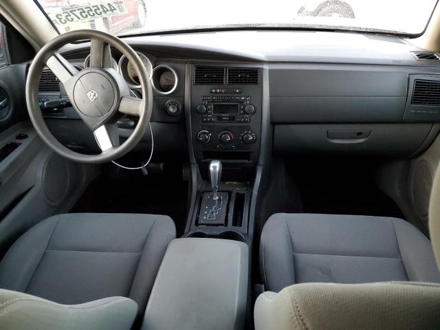 Photo 8 from auction – 2005 DODGE MAGNUM SXT with VIN 2D8GZ48V65H648586