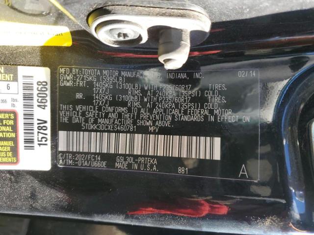 صورة رقم 14 من المزاد - 2014 TOYOTA SIENNA LE مع VIN 5TDKK3DCXES460781
