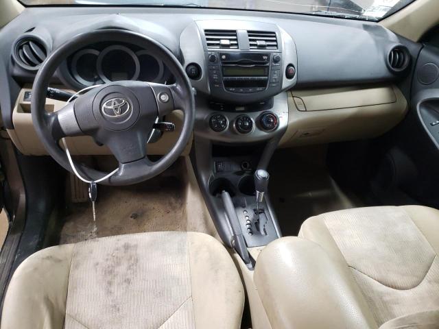 Photo 8 from auction – 2009 TOYOTA RAV4 with VIN 2T3BF33V49W022866