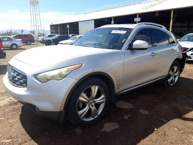 Photo 1 from auction – 2009 INFINITI FX35 with VIN JNRAS18U49M101477