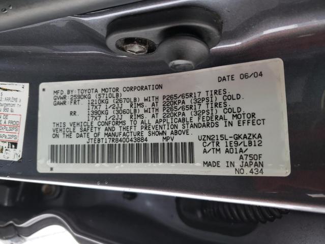 Photo 14 from auction – 2004 TOYOTA 4RUNNER LI with VIN JTEBT17R840043884