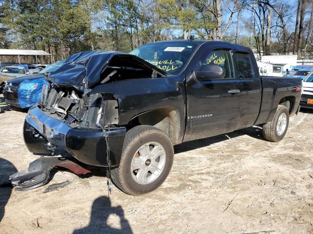 CHEVROLET SILVERADO 2008 with VIN 2GCEC19J181257067 - Photo from auction