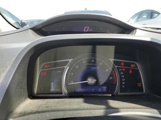 Photo 9 from auction – 2008 HONDA CIVIC HYBR with VIN JHMFA36278S005583