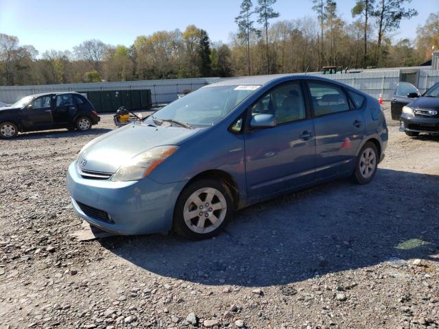 TOYOTA PRIUS 2007 with VIN JTDKB20U477608784 - Photo from auction