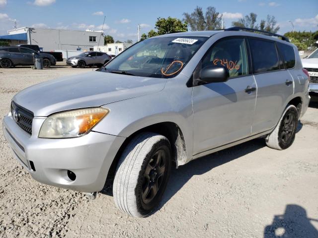 TOYOTA RAV4 2008 with VIN JTMZD33V985094866 - Photo from auction